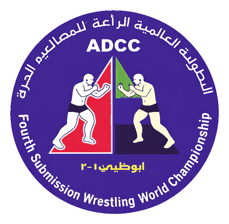 2001 ADCC World Championship logo