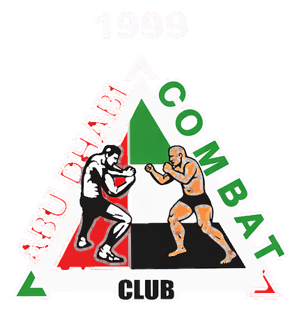 1999 ADCC World Championship logo