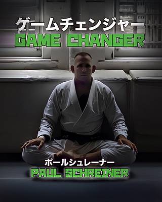 Game Changer by Paul Schreiner