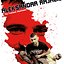 The Footlock Manifesto by Aleksandar Rajacic