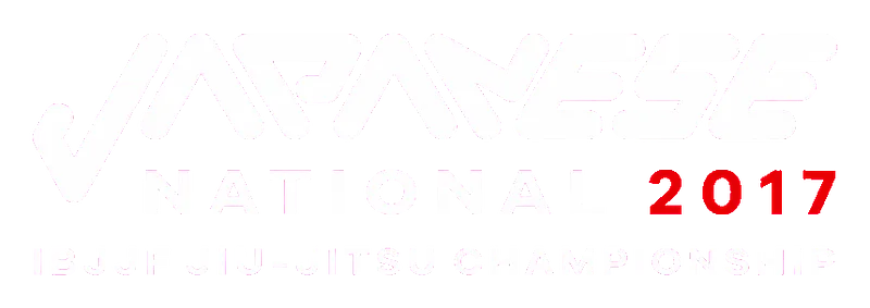2017 IBJJF Japanese National Championship logo