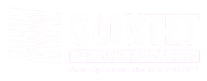 Quintet Fight Night 2 logo